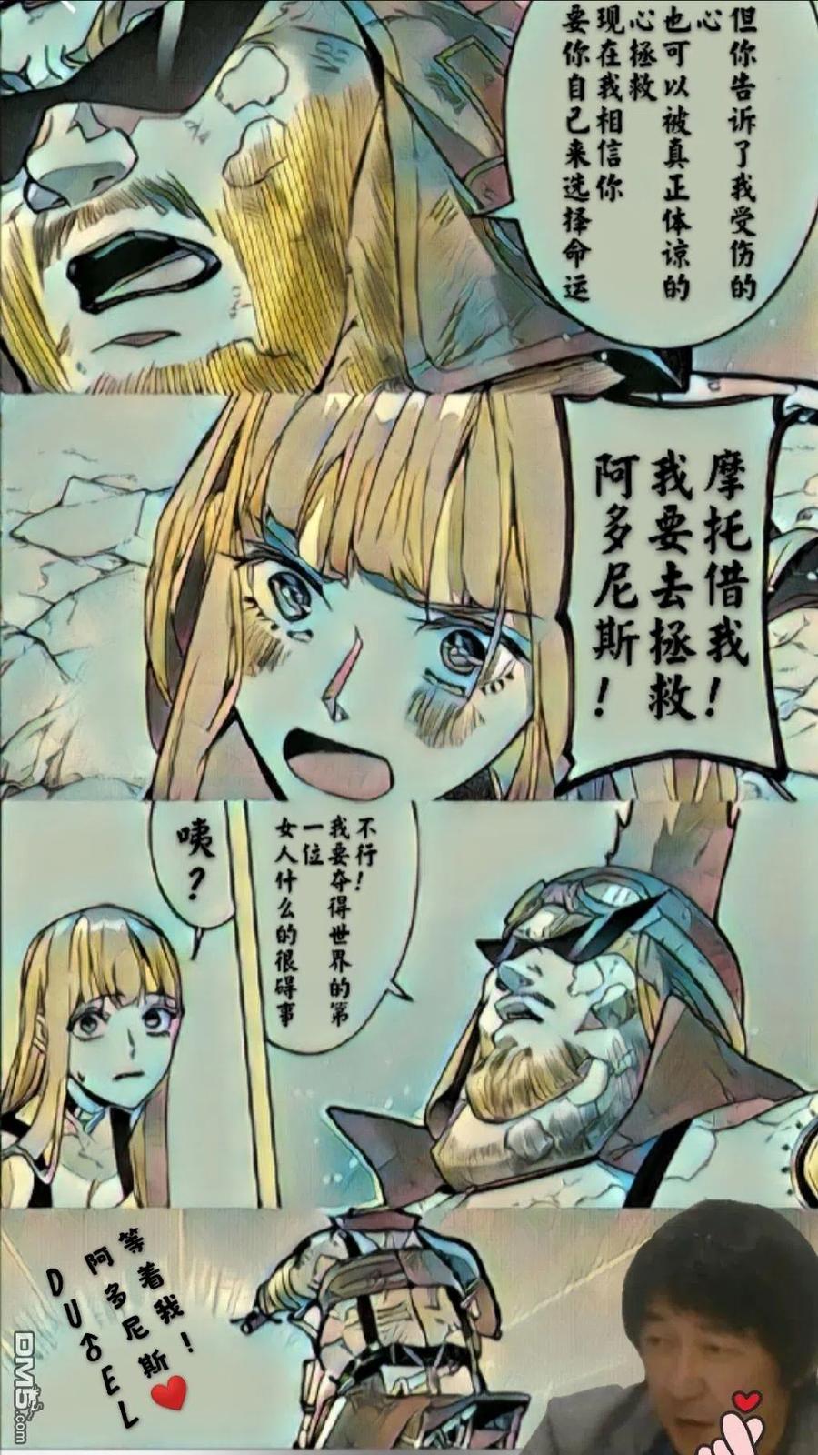 第44页