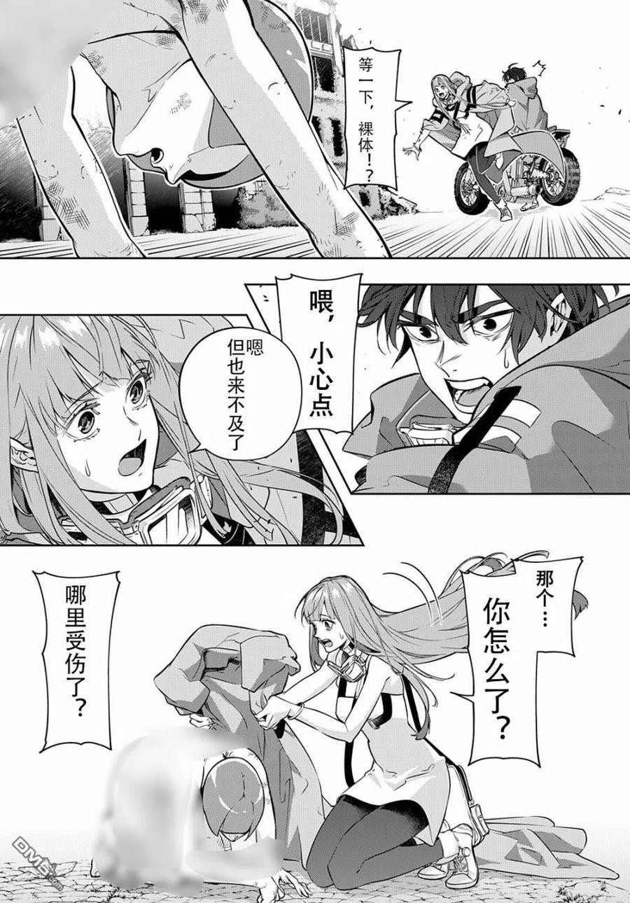 第24页