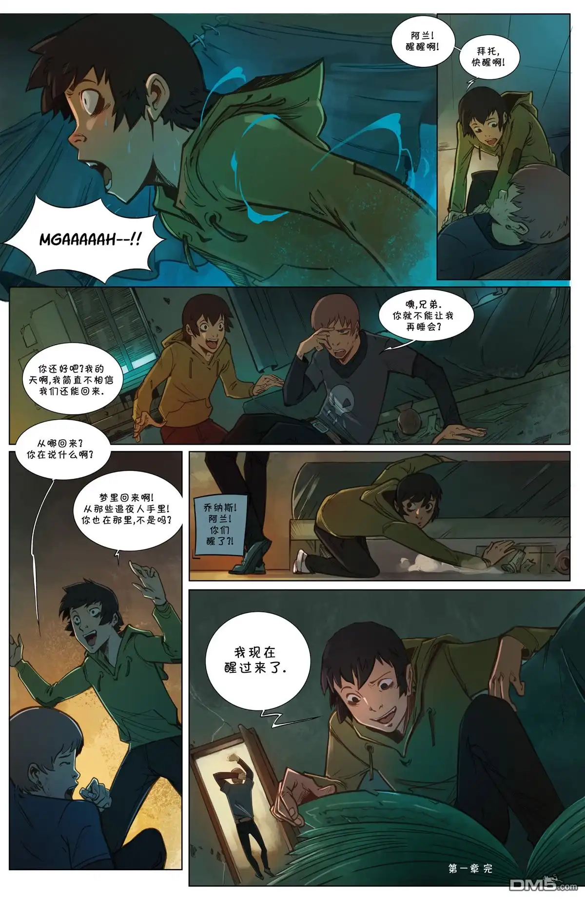 第24页