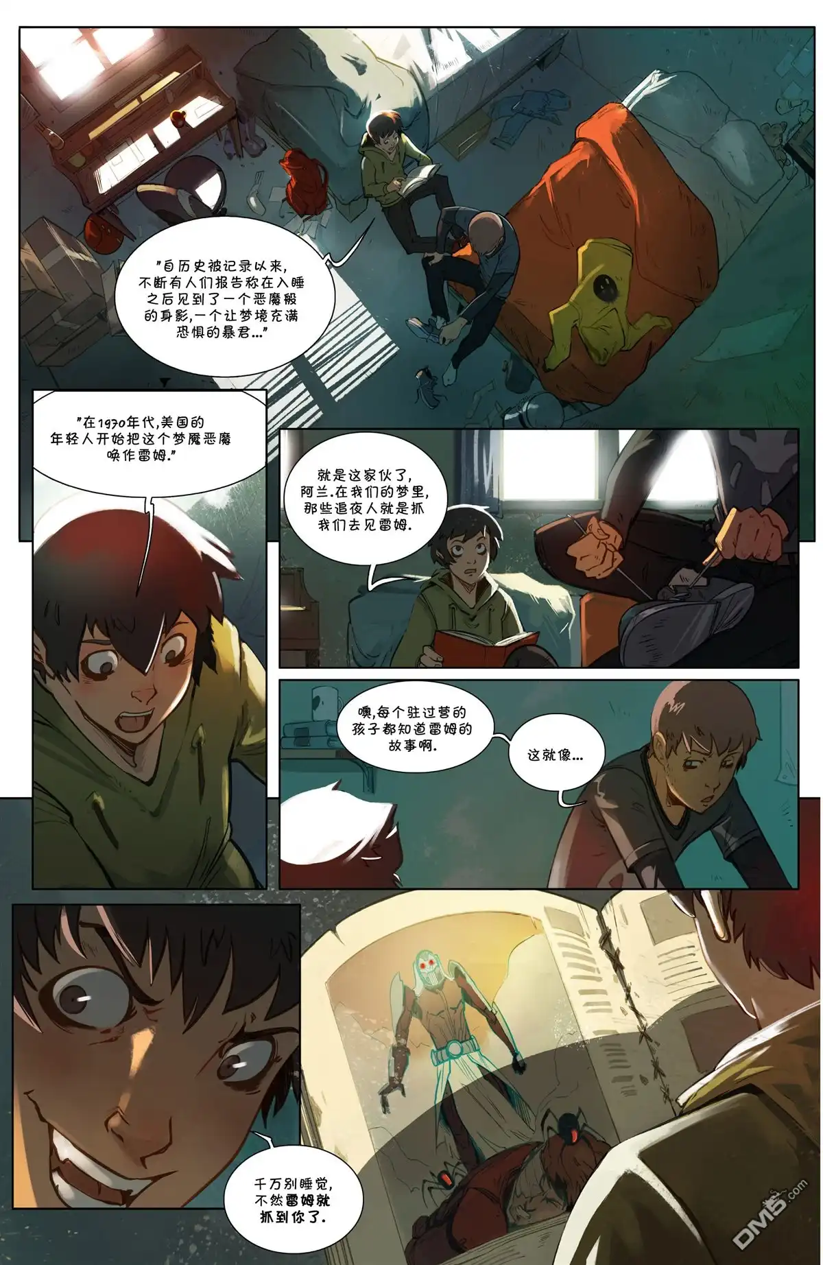 第4页
