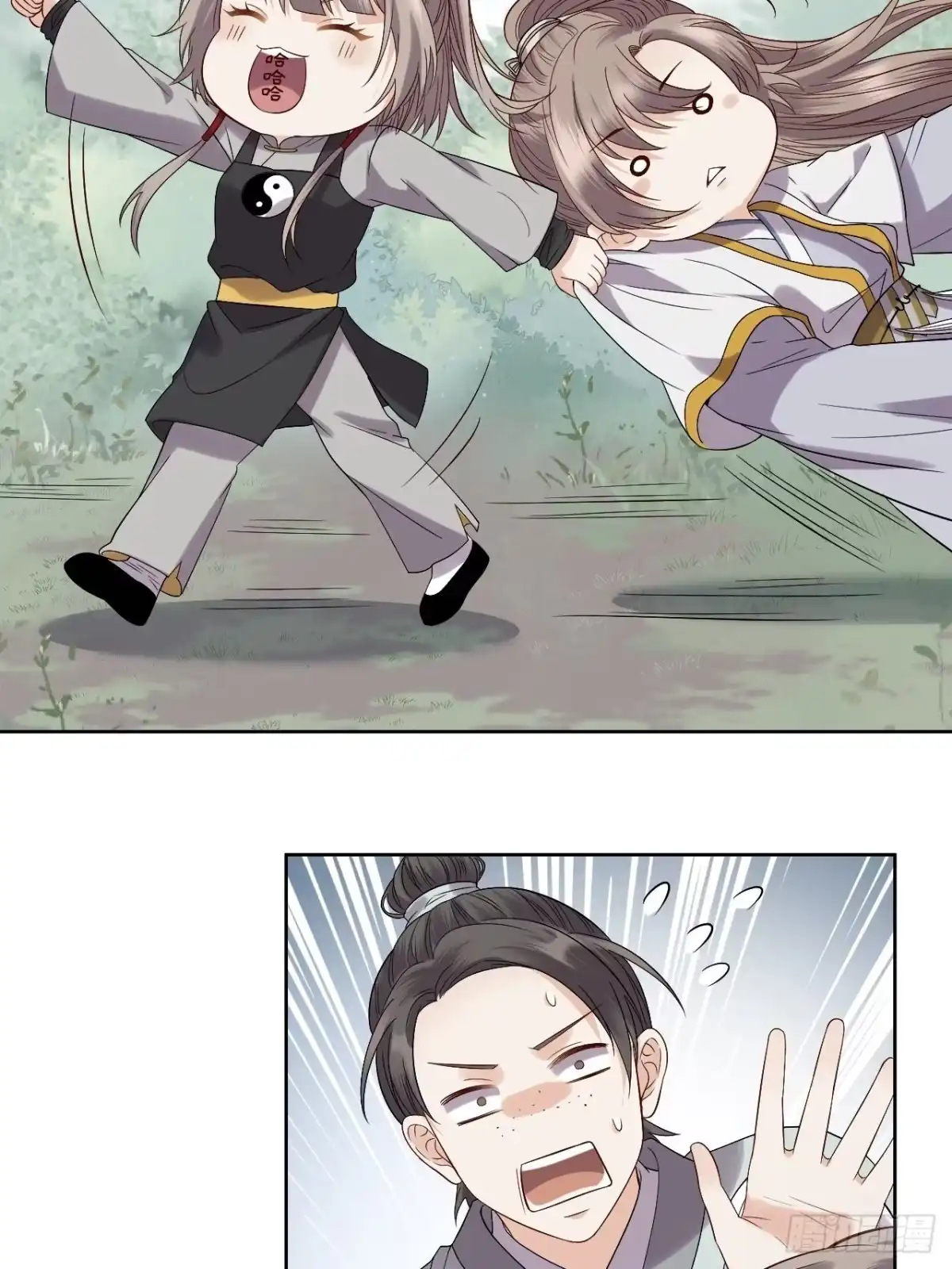 第75页