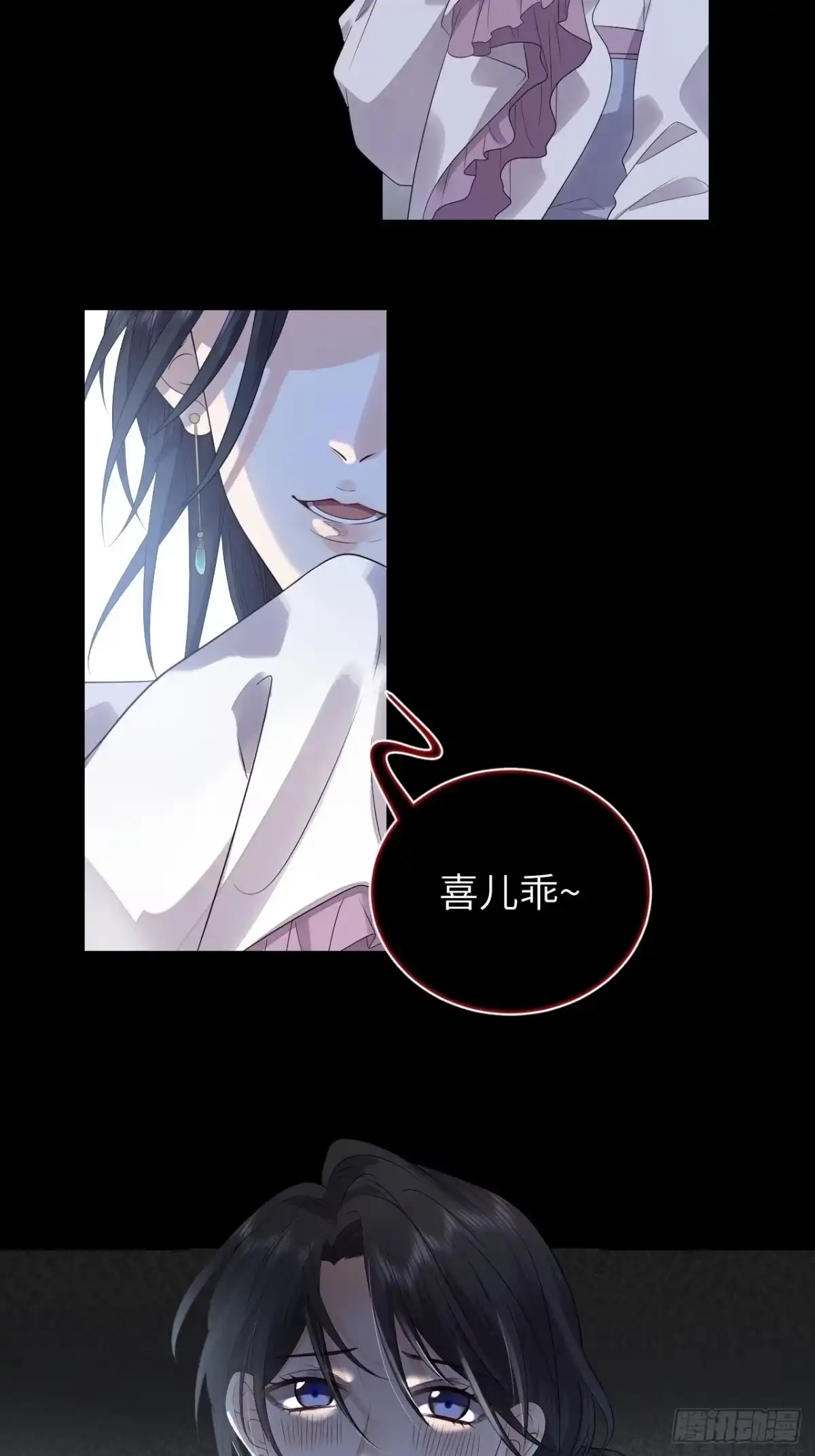 第59页