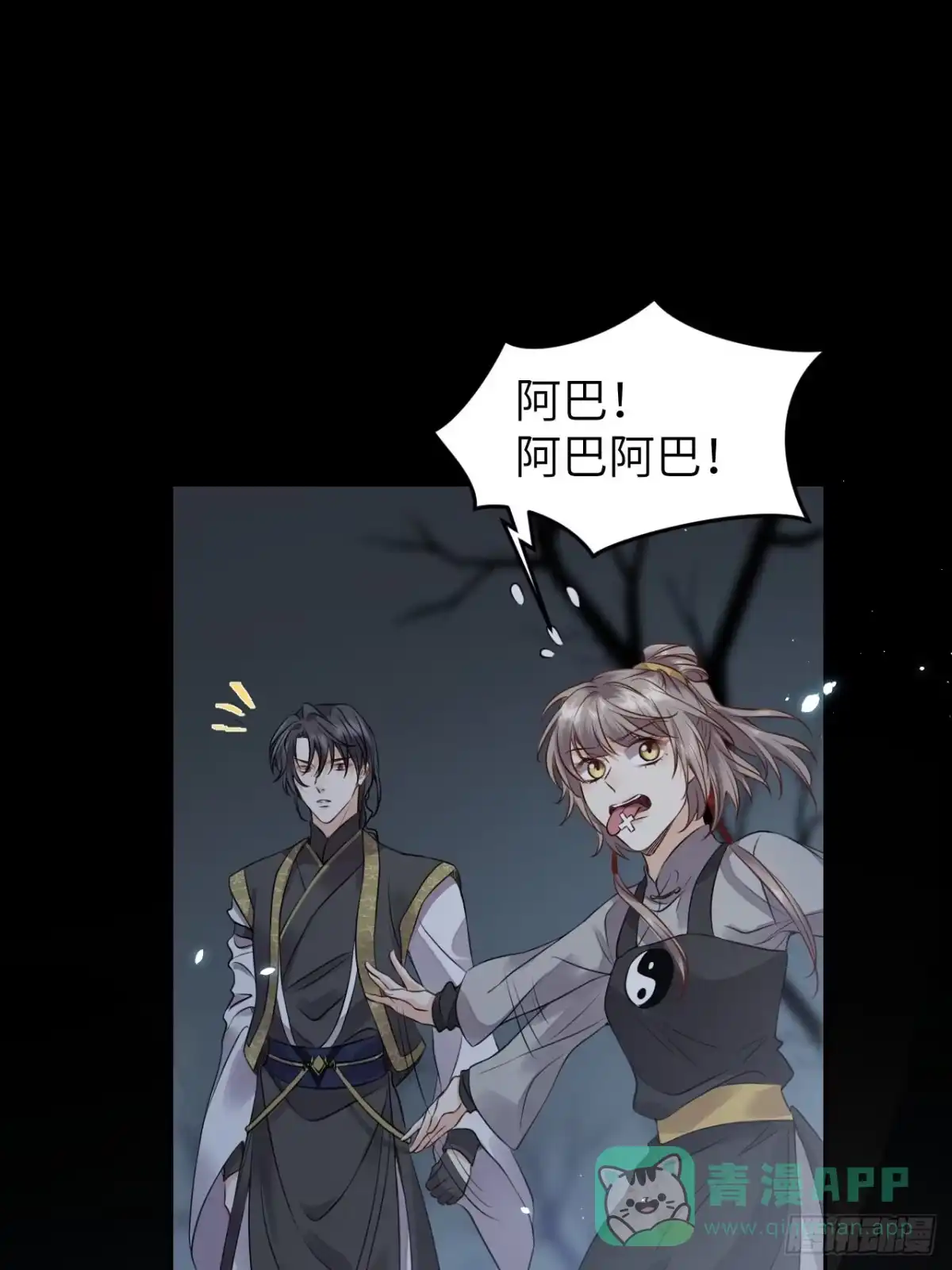 第41页