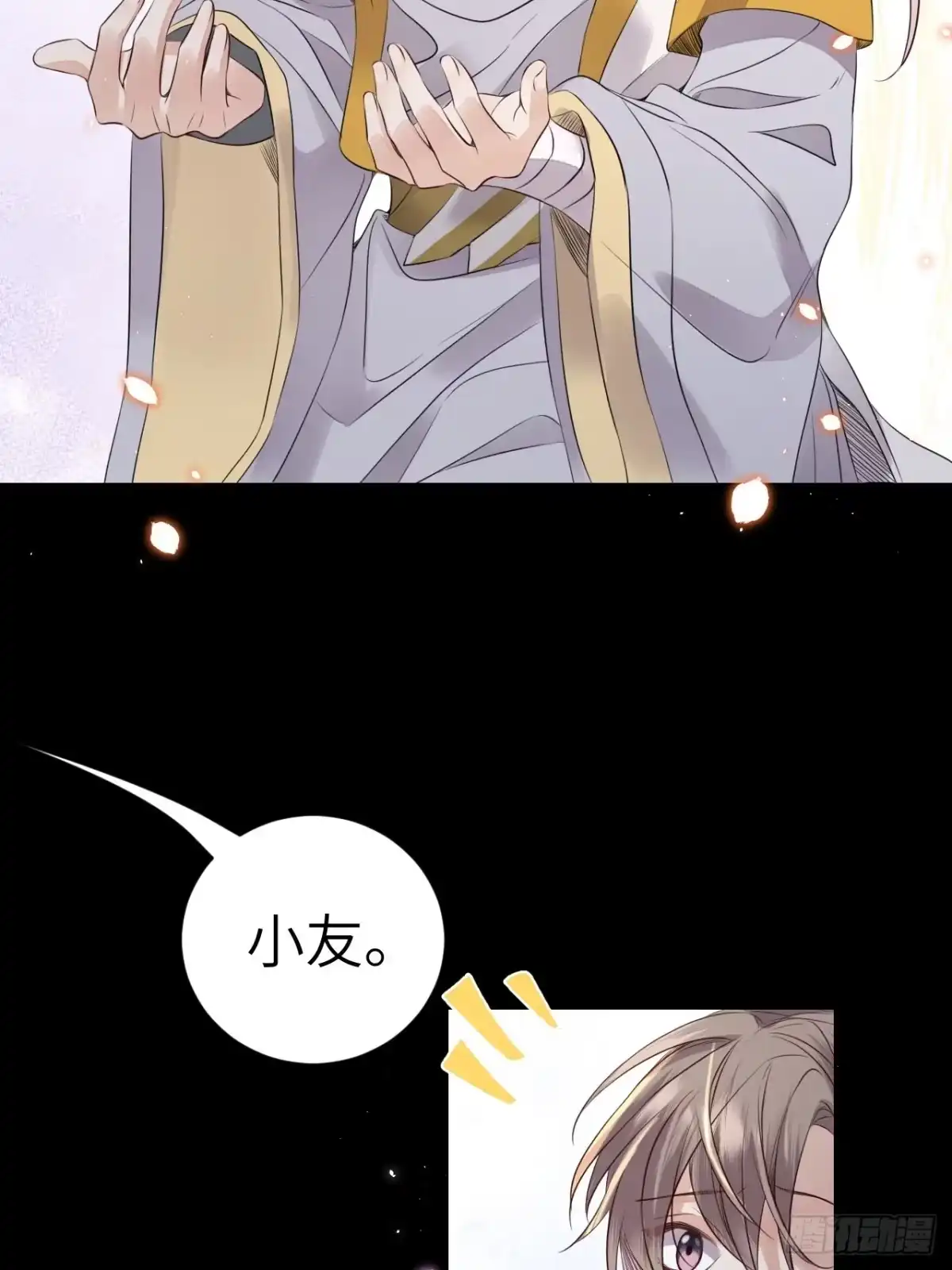第55页