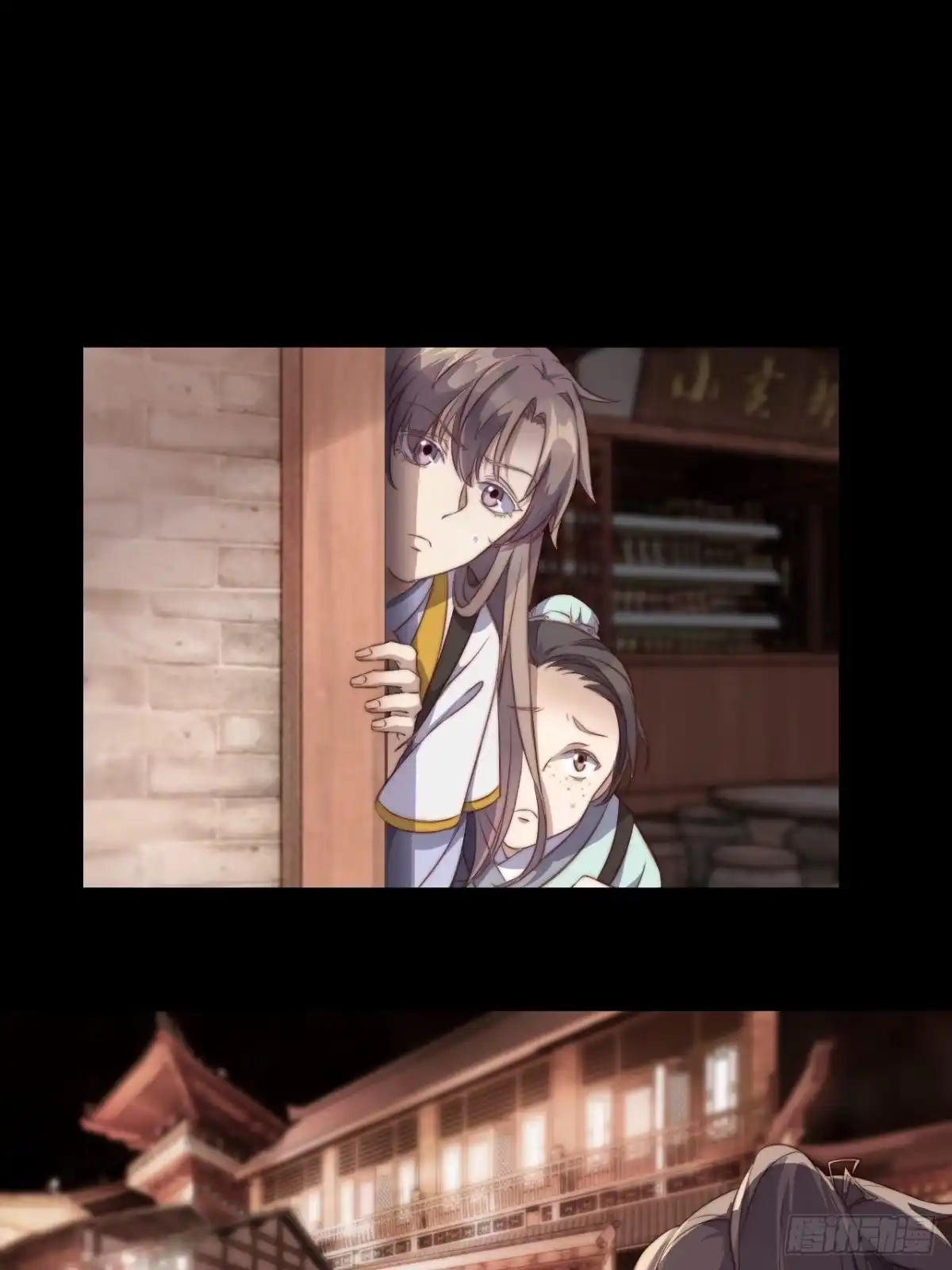 第57页