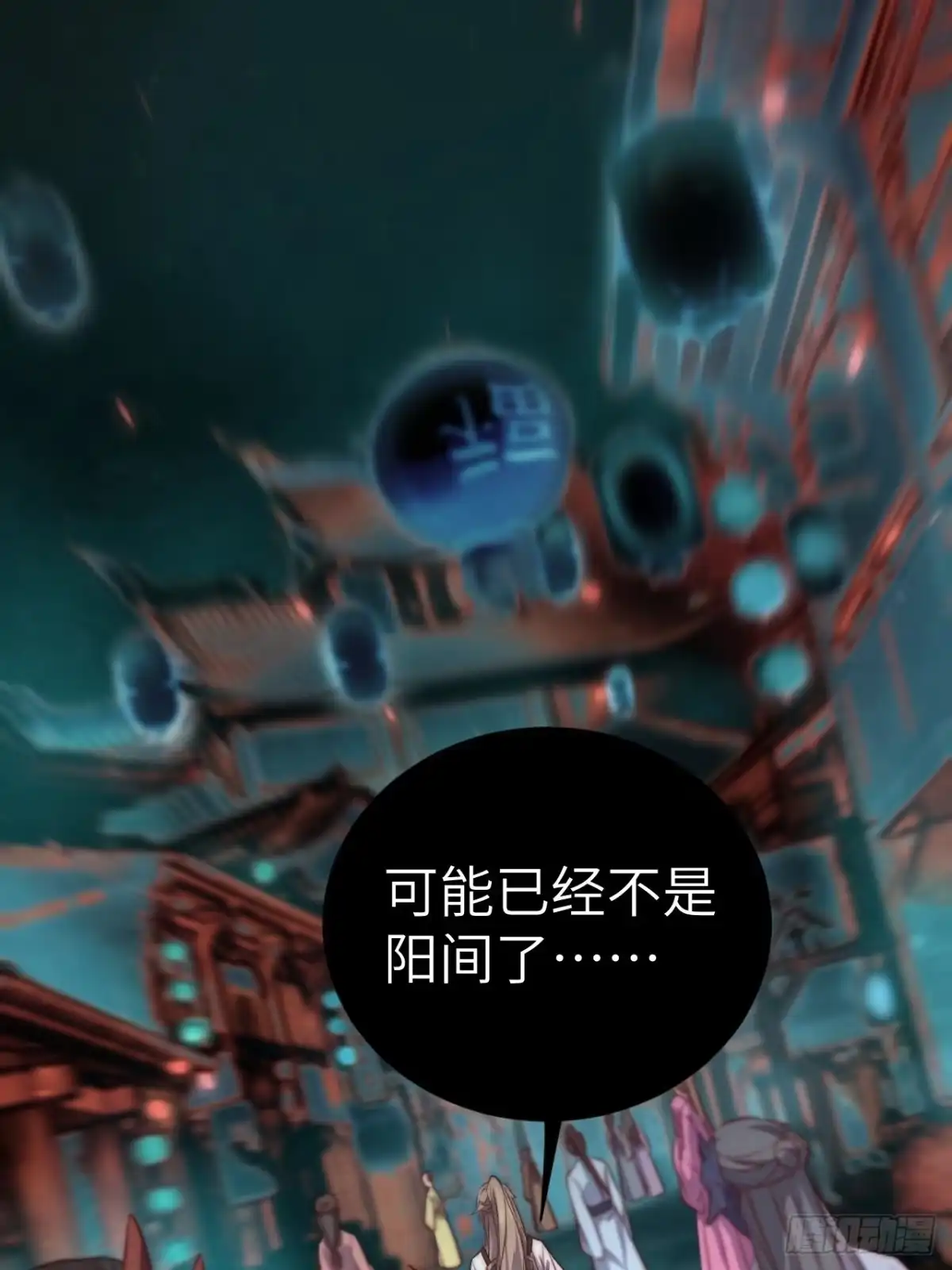 第65页