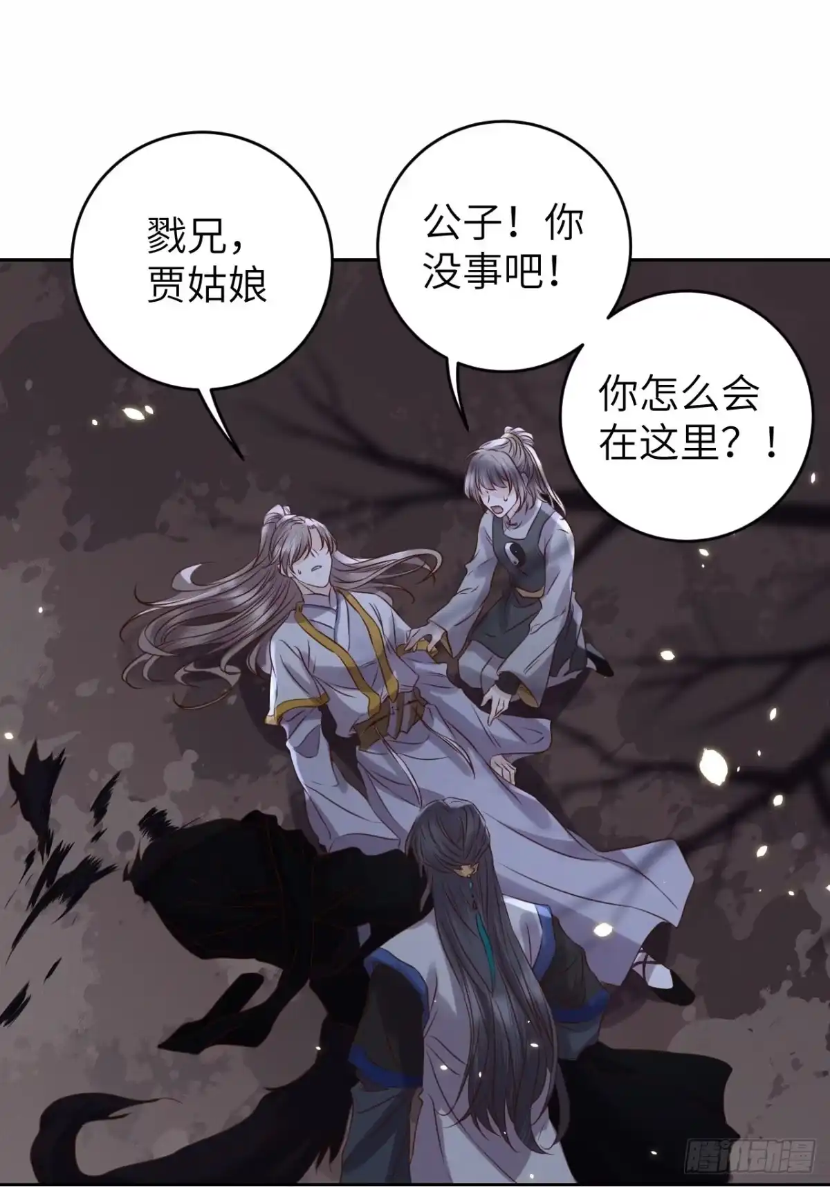 第32页