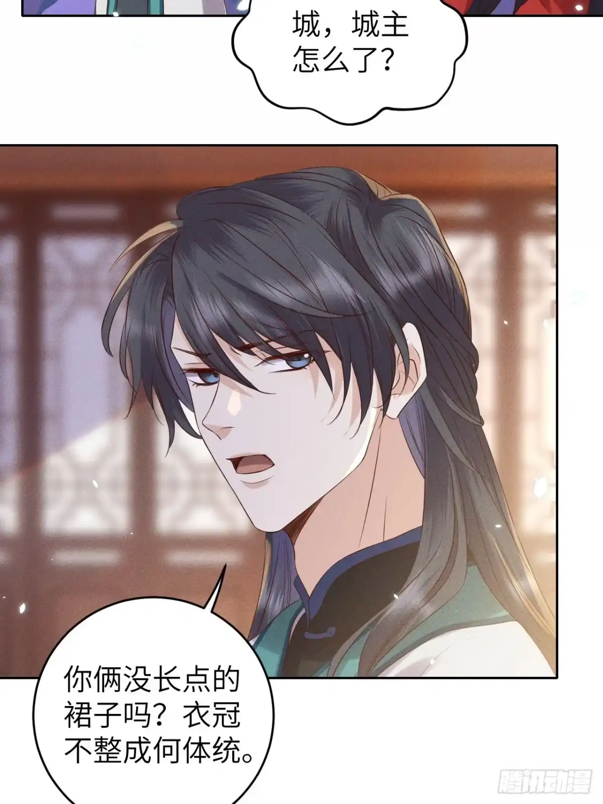 第35页