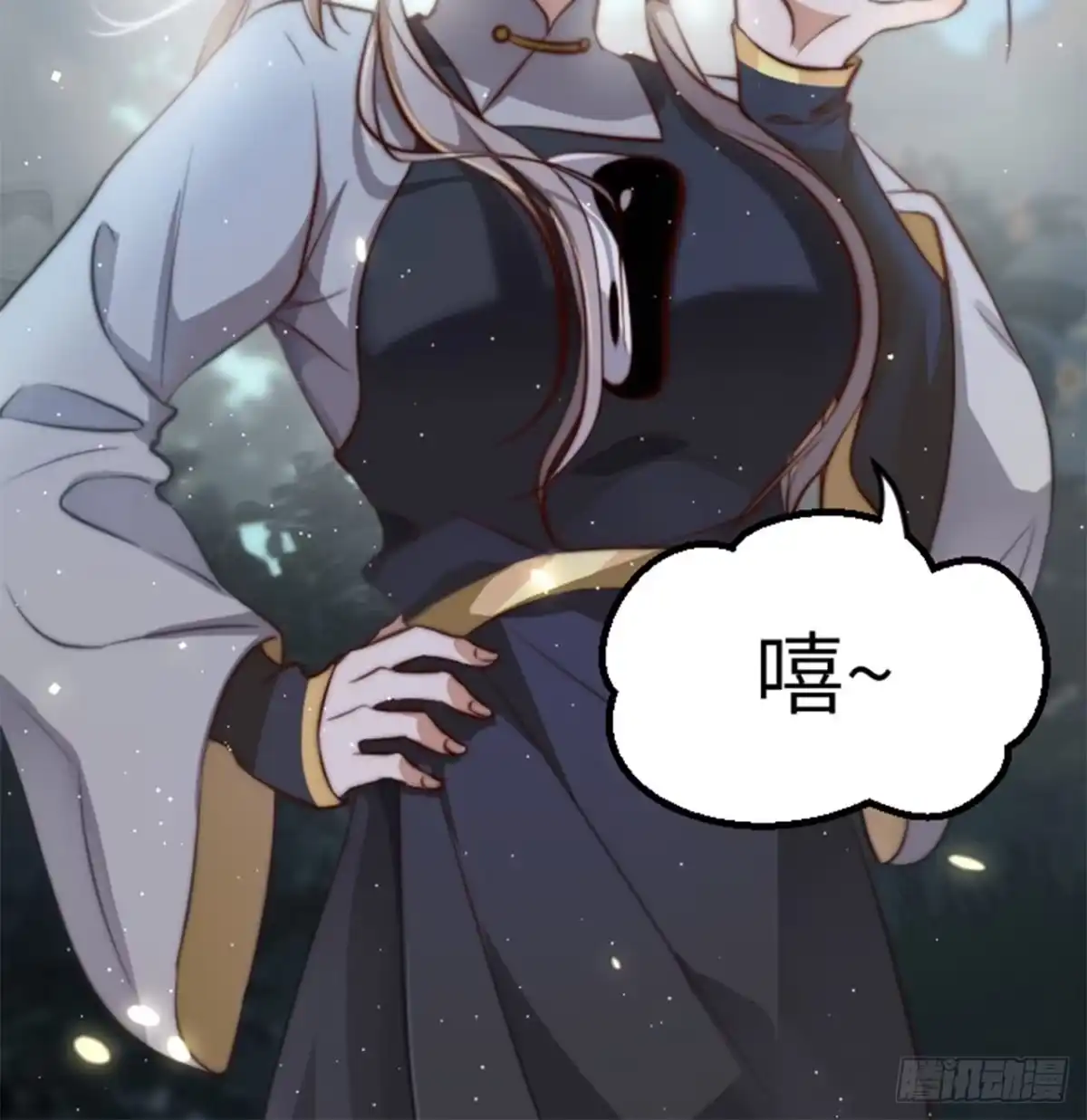 第49页