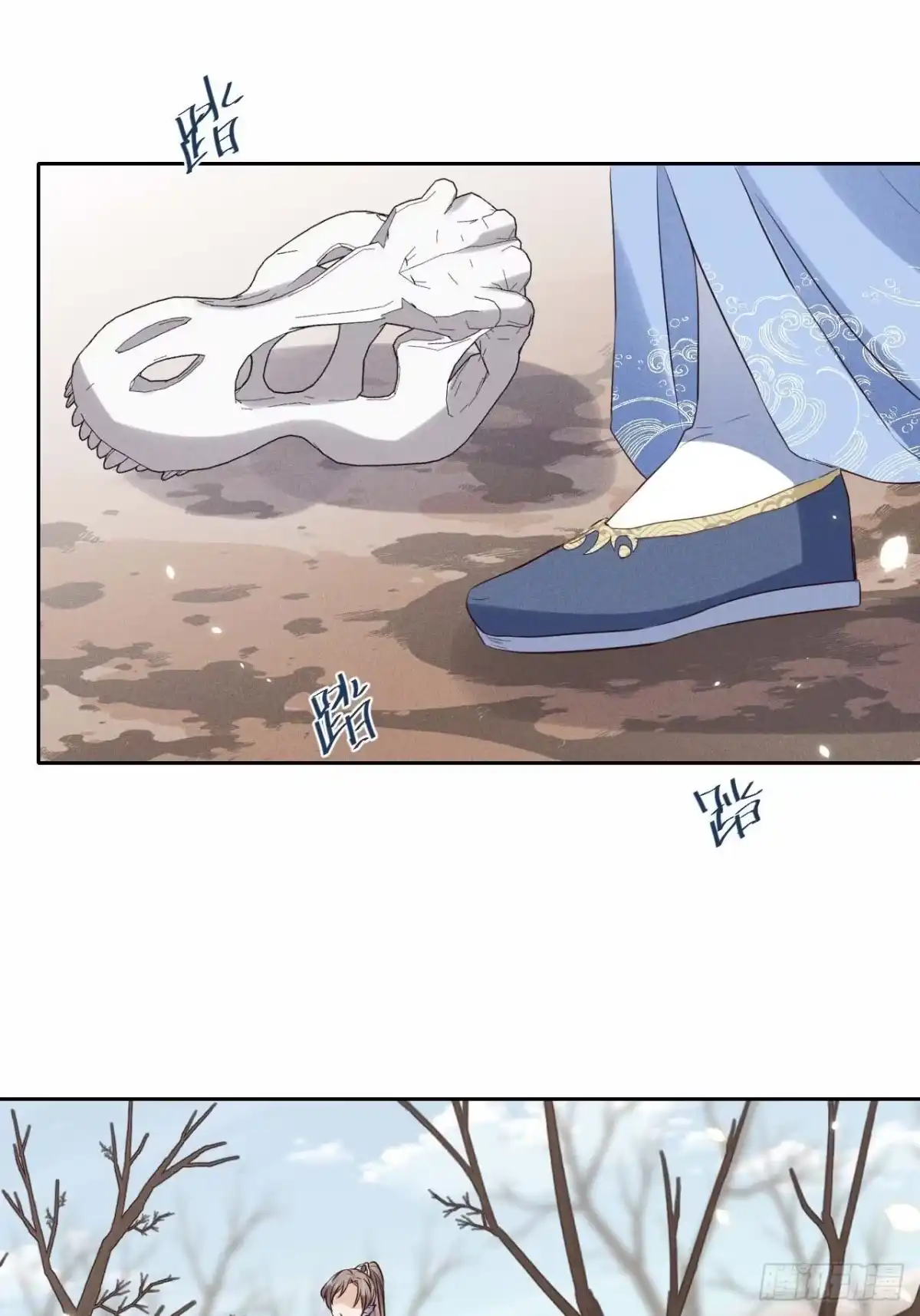 第39页