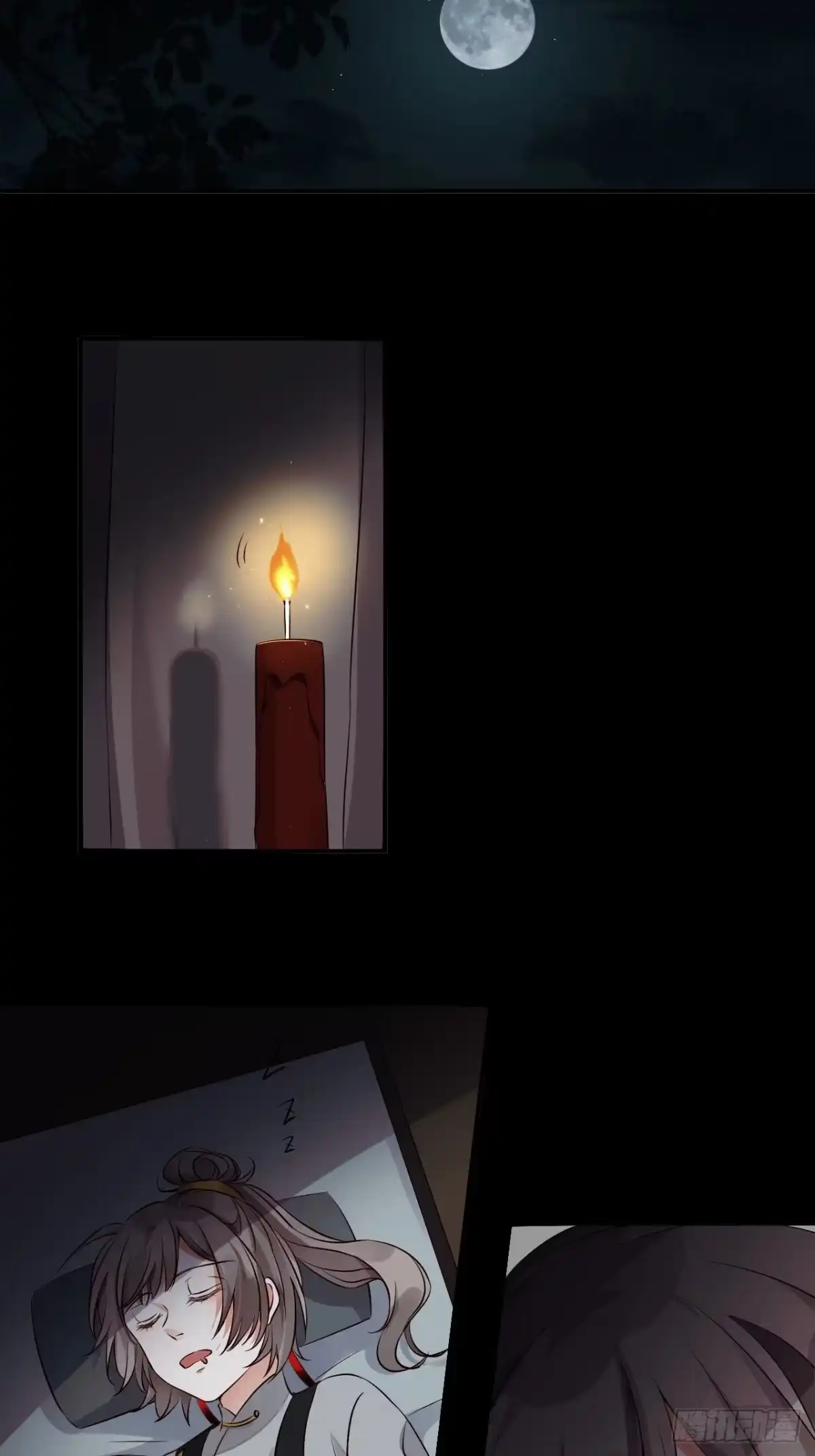 第37页