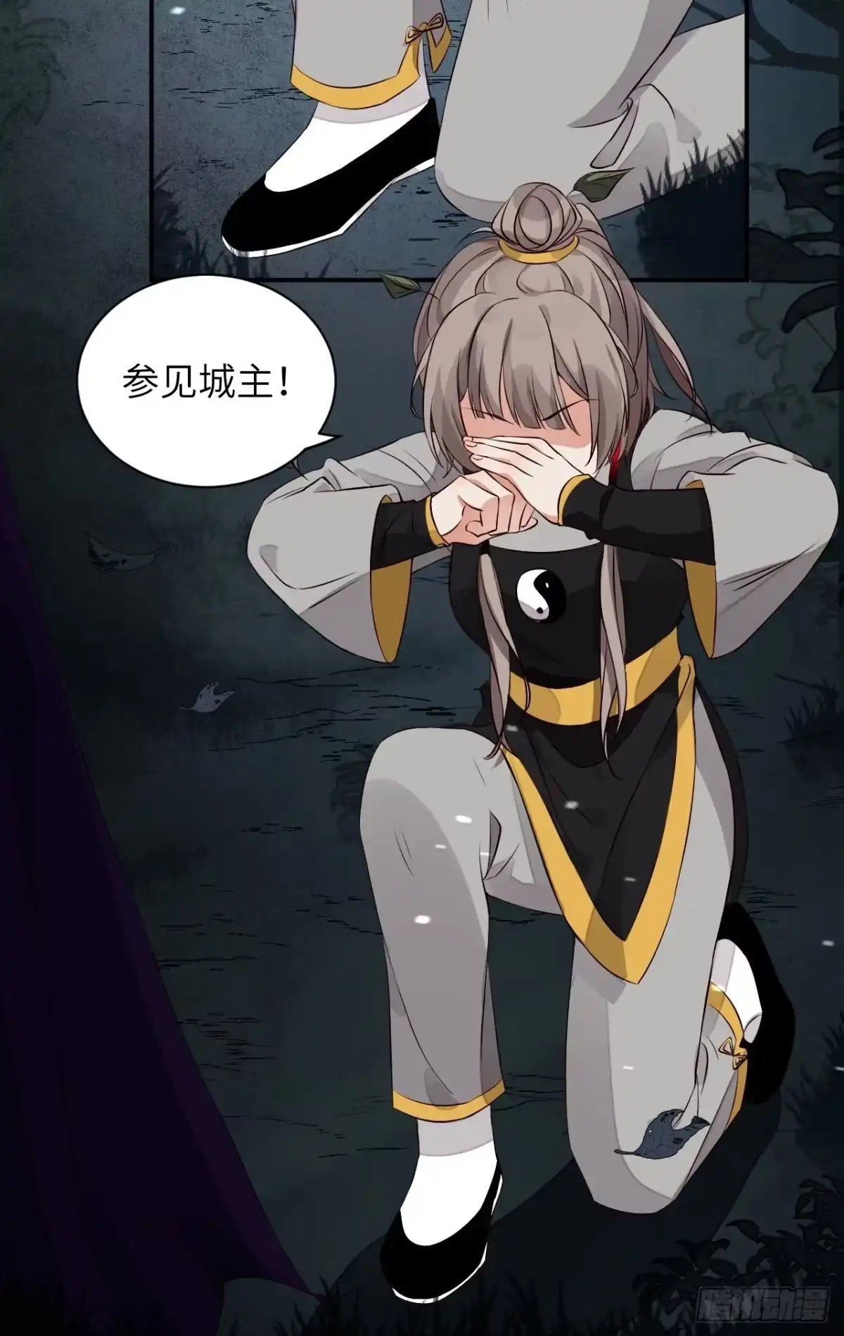 第45页