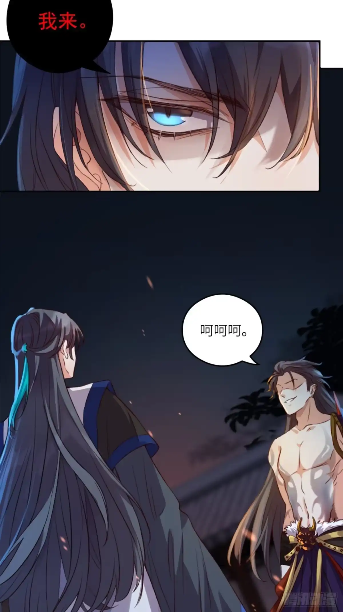 第50页