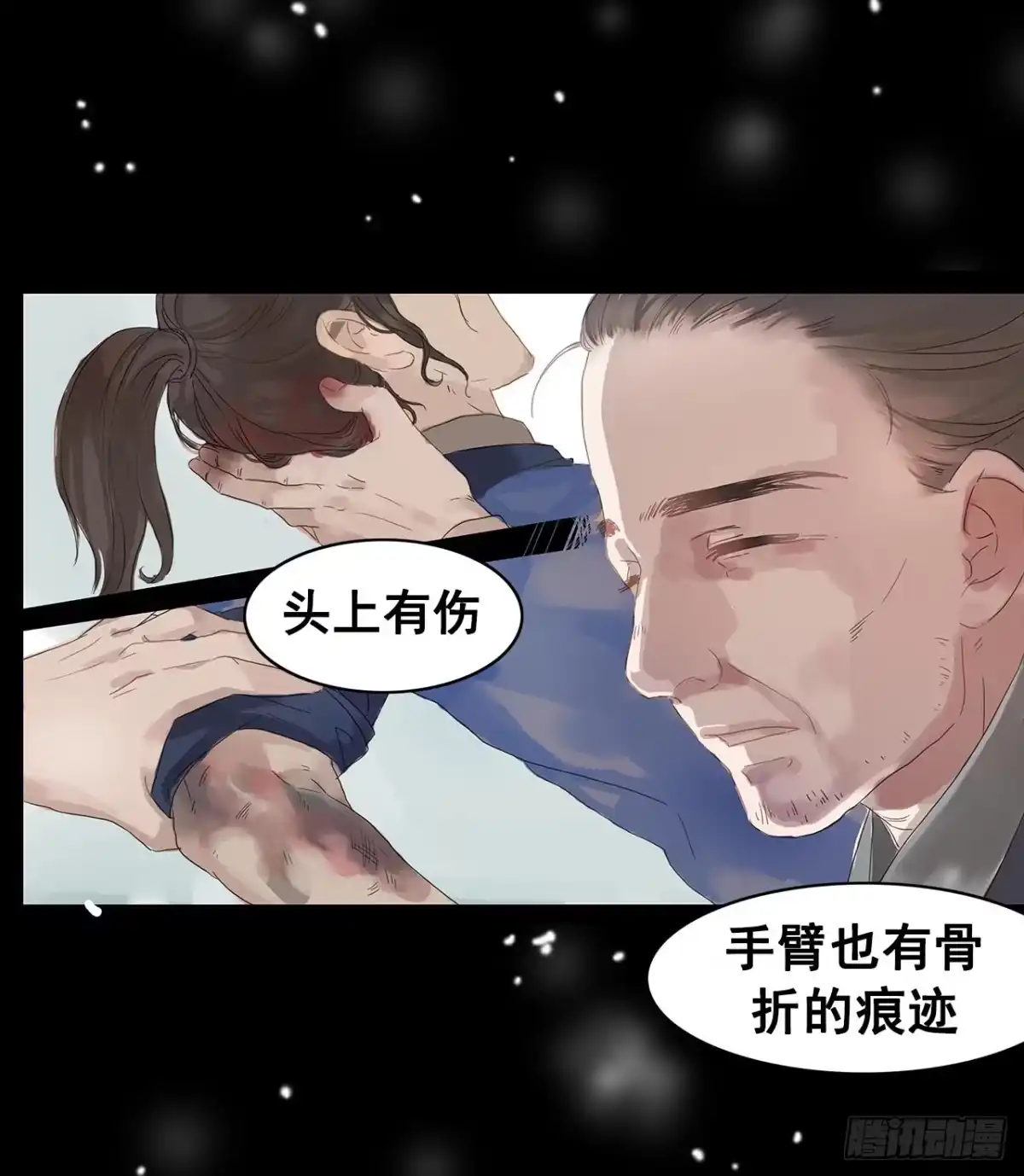 第60页