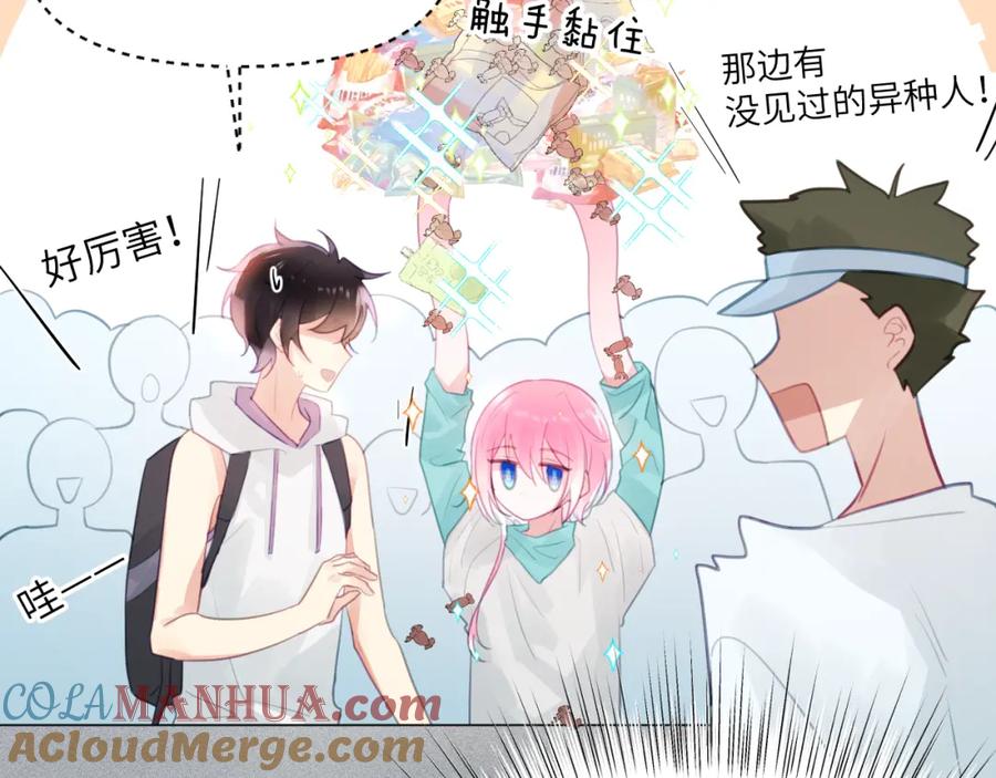 第70页