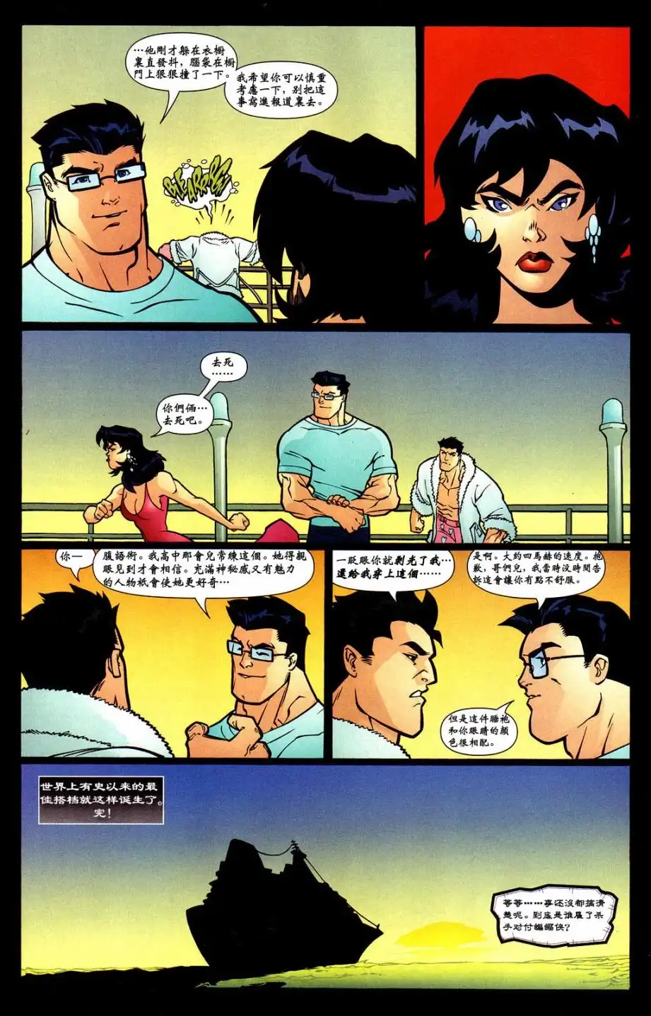 第35页
