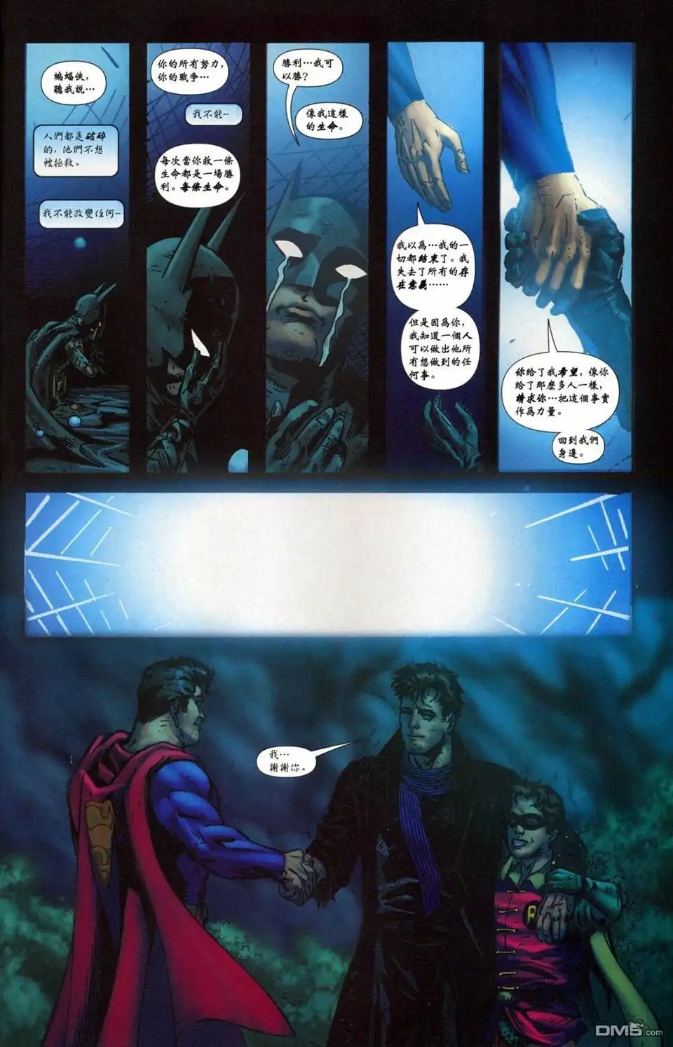 第35页