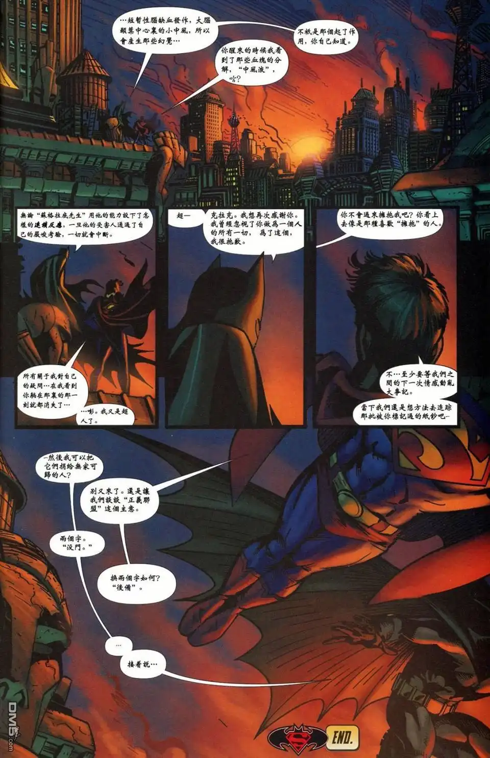 第36页
