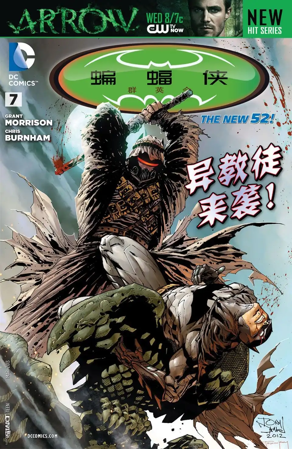 第2页