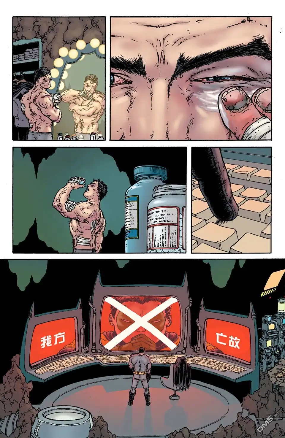 第20页