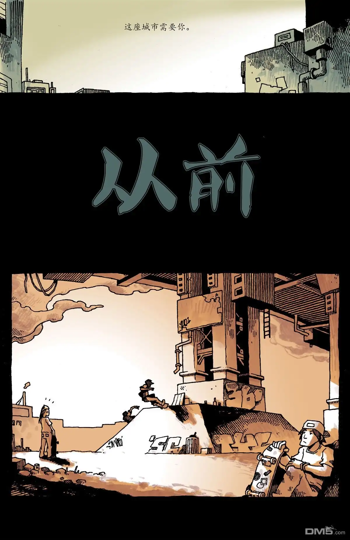 第12页