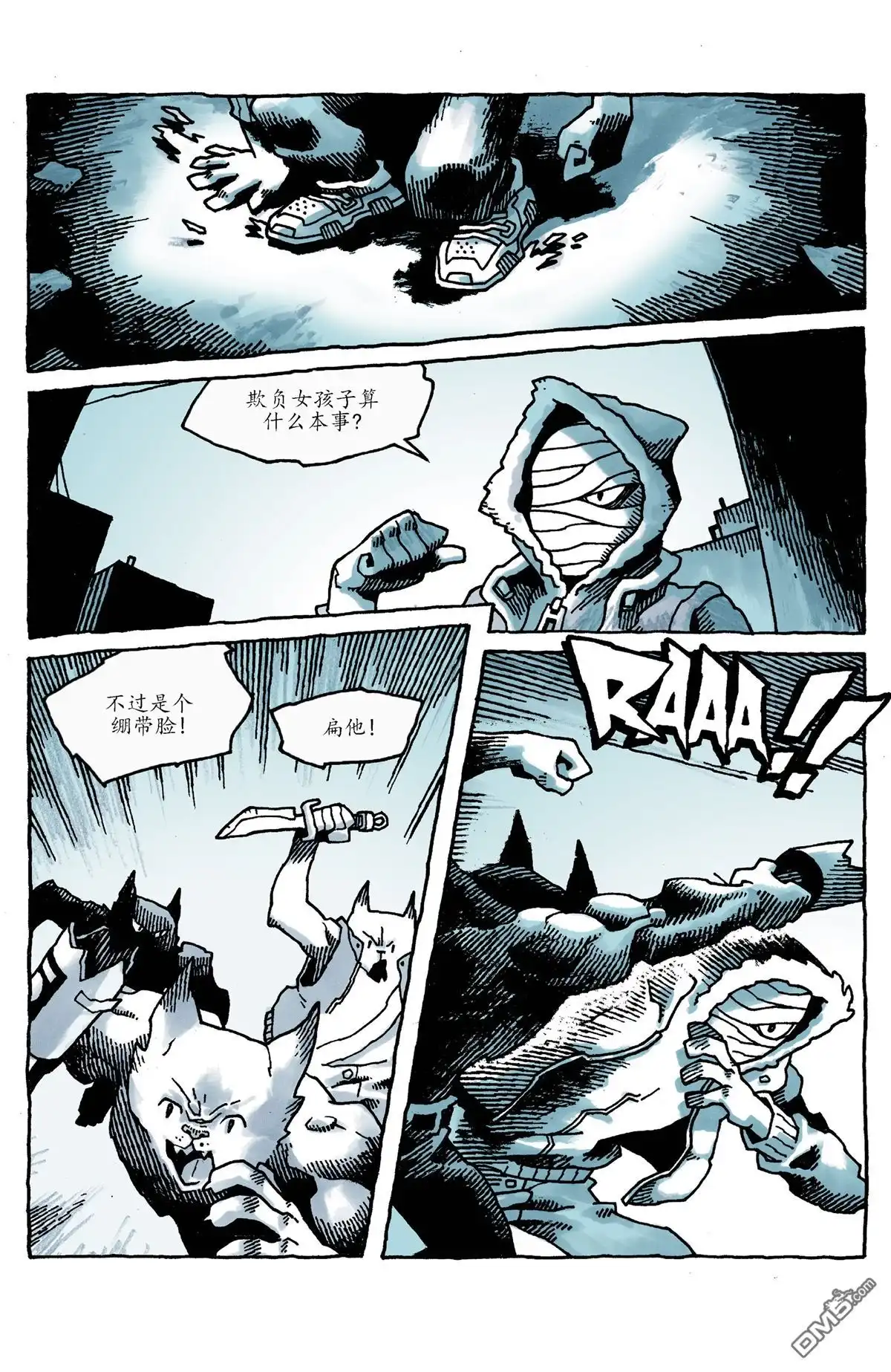 第27页