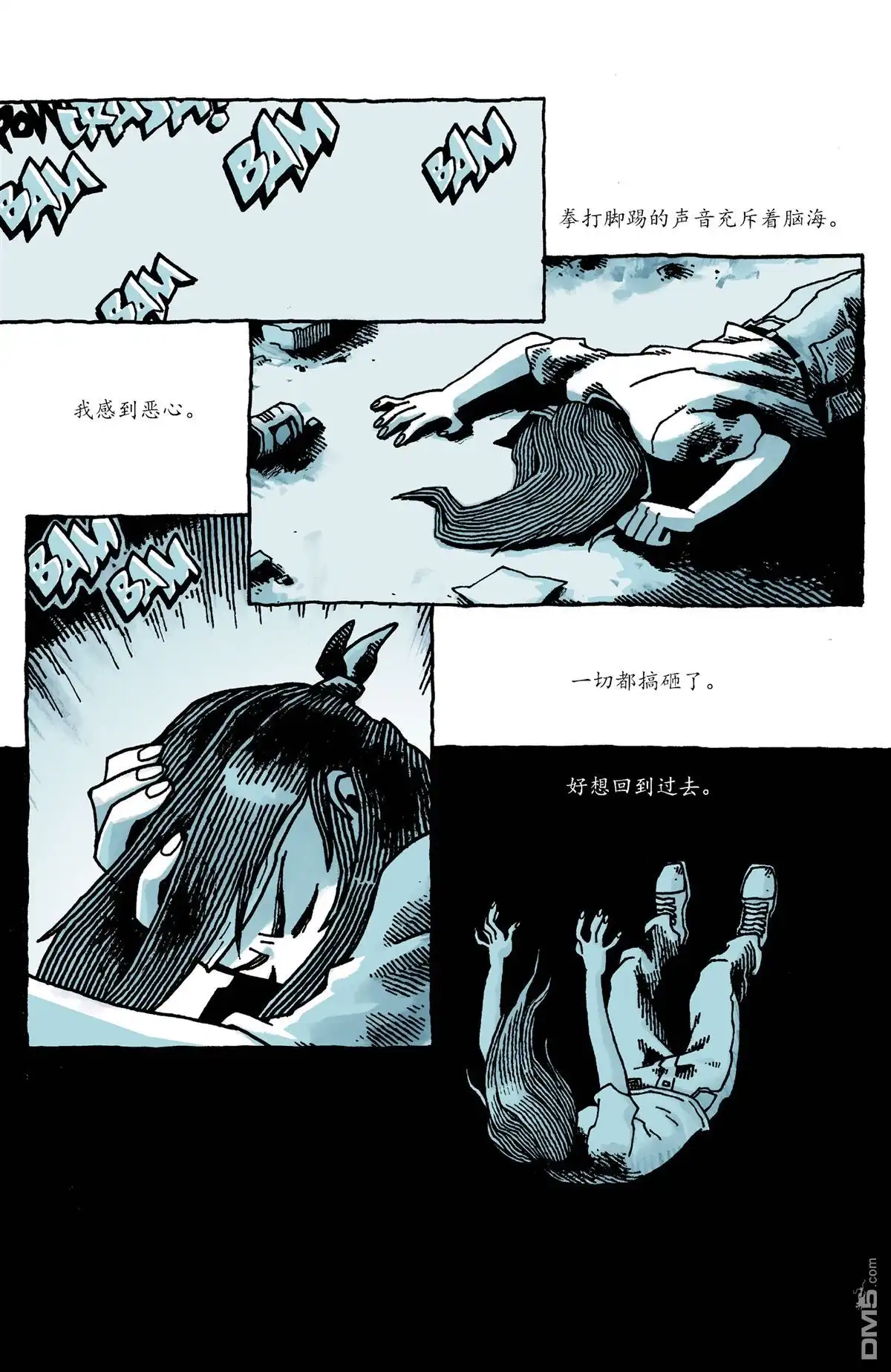 第32页