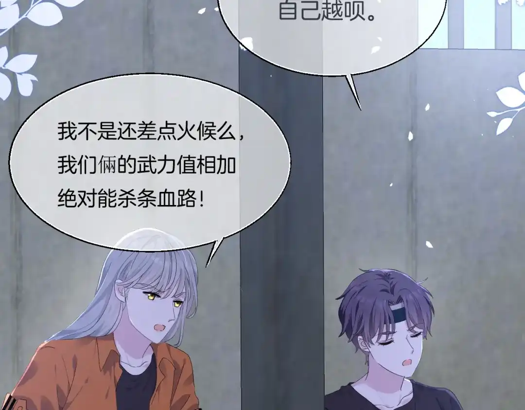 第95页