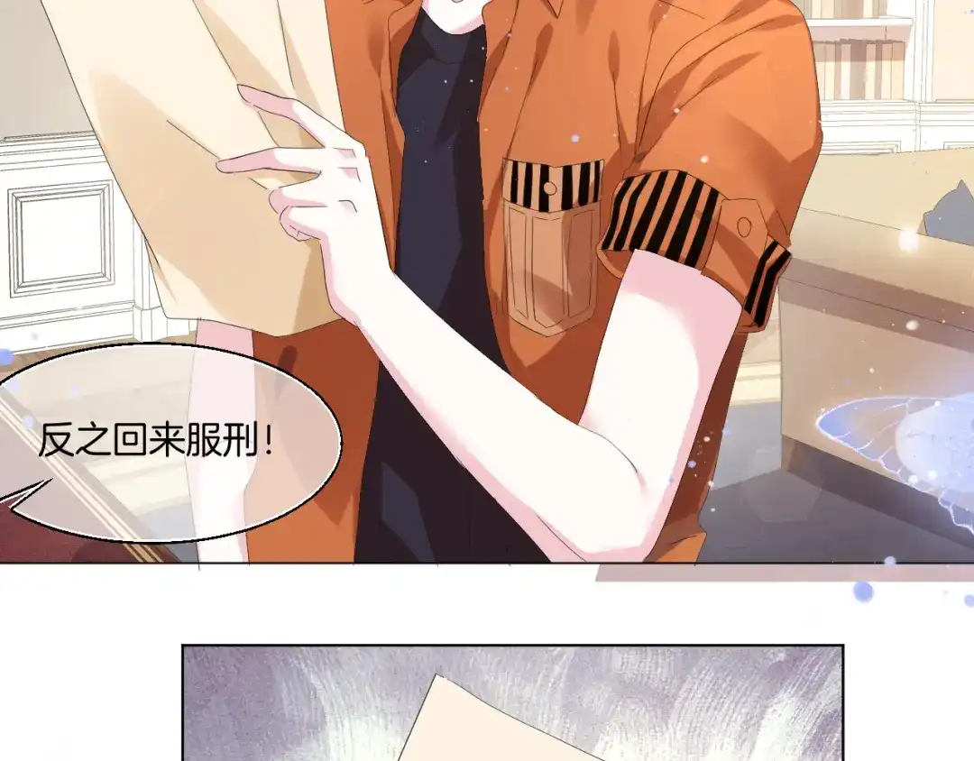 第125页