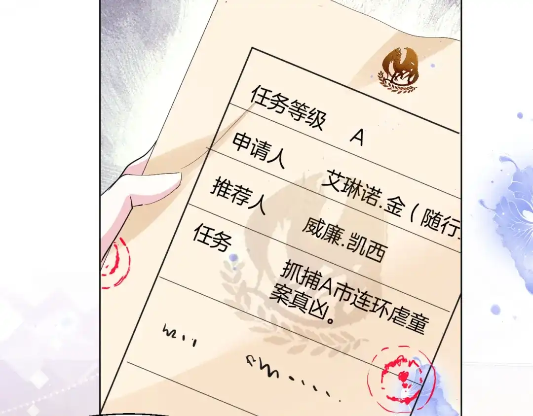 第127页