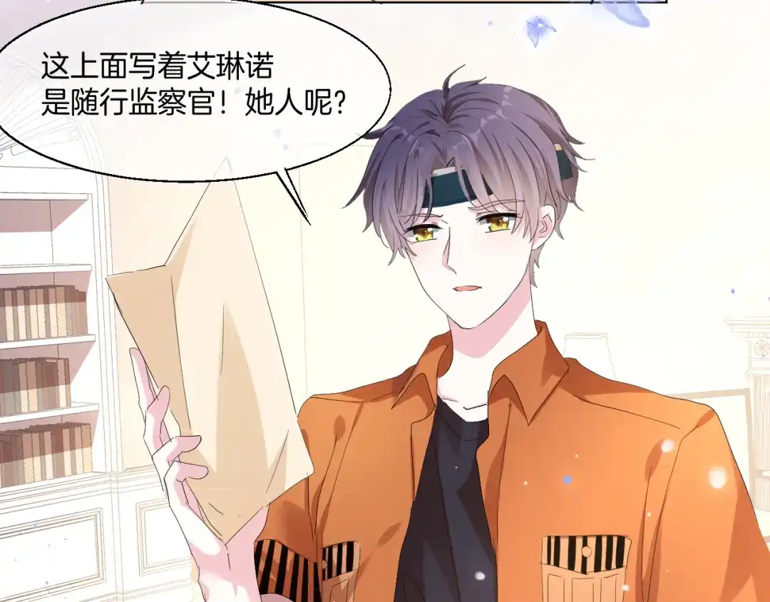 第129页