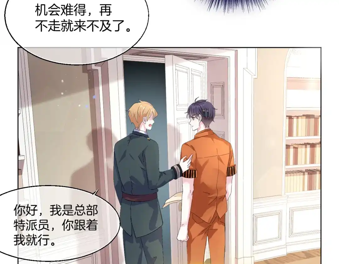 第135页