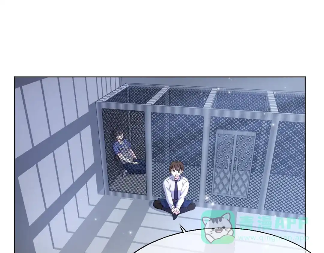 第141页