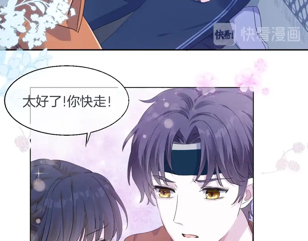 第155页