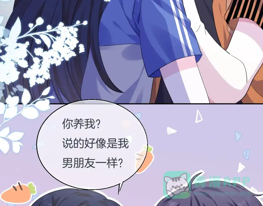 第161页