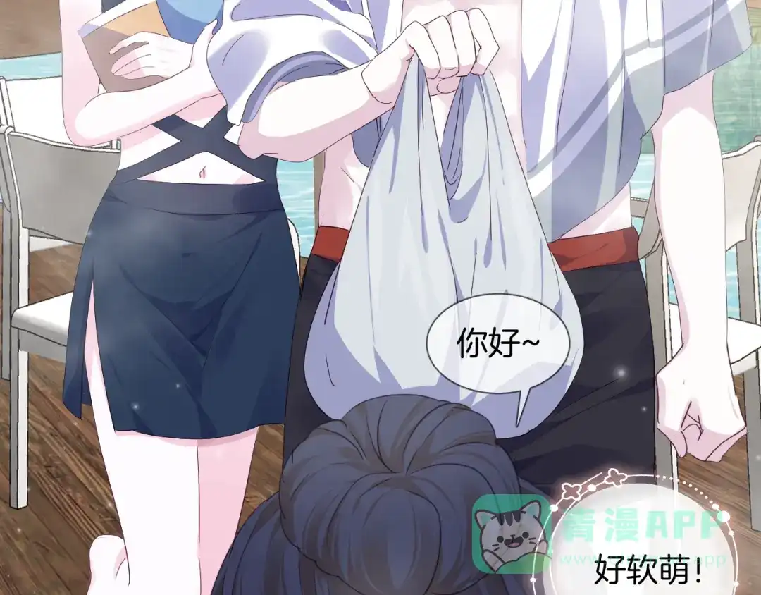 第91页