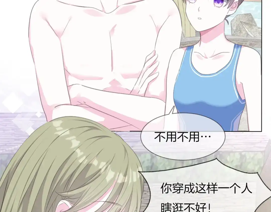 第137页