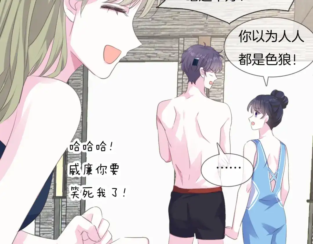 第139页