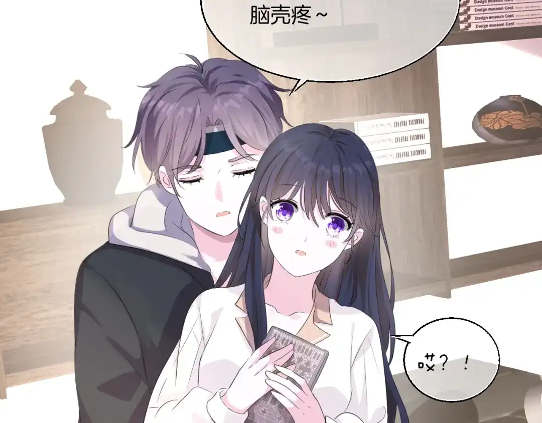 第145页