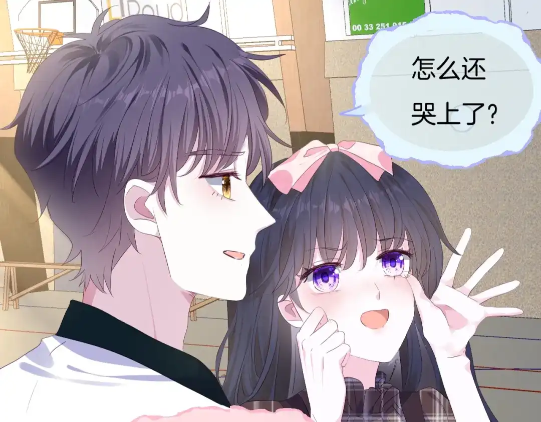 第59页