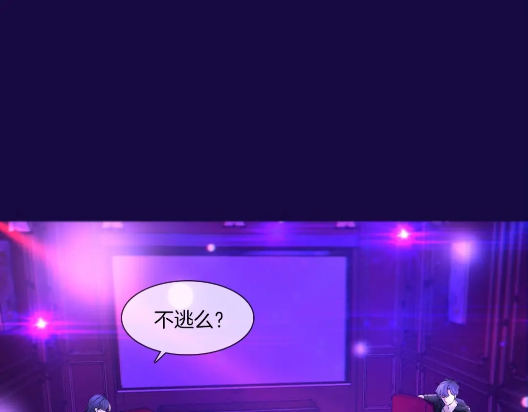 第203页