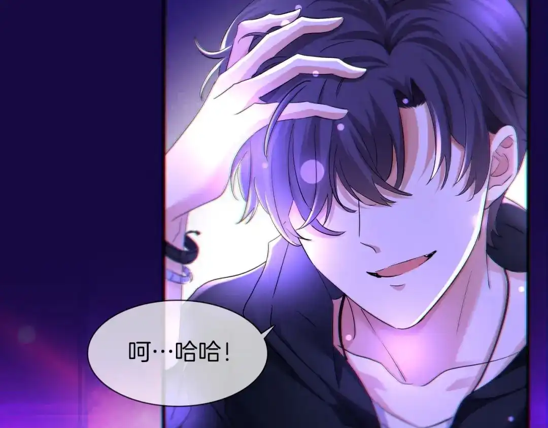 第207页