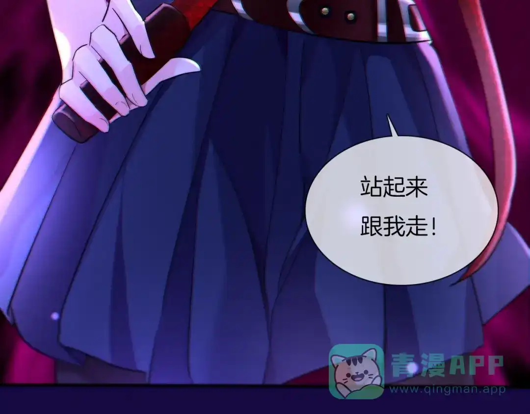 第231页