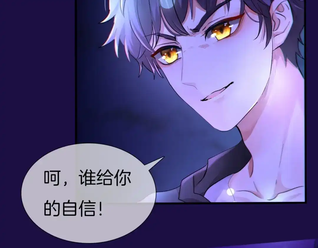 第237页