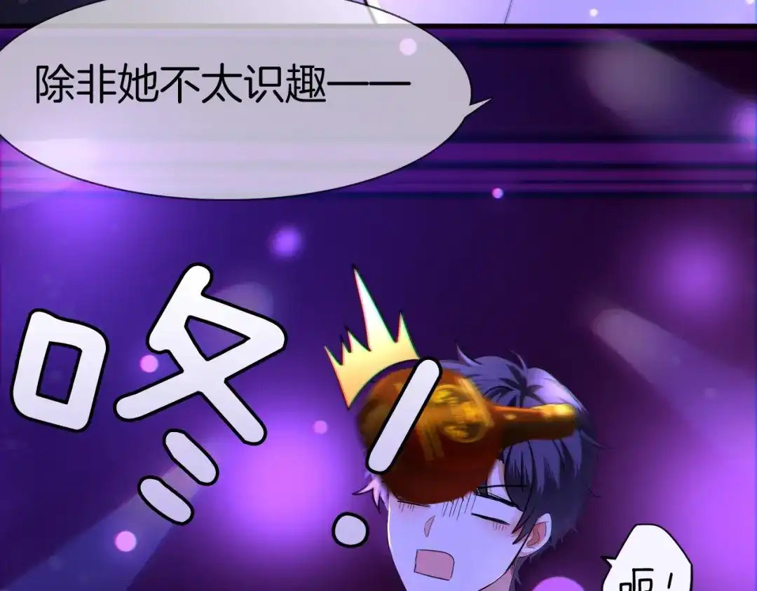 第247页