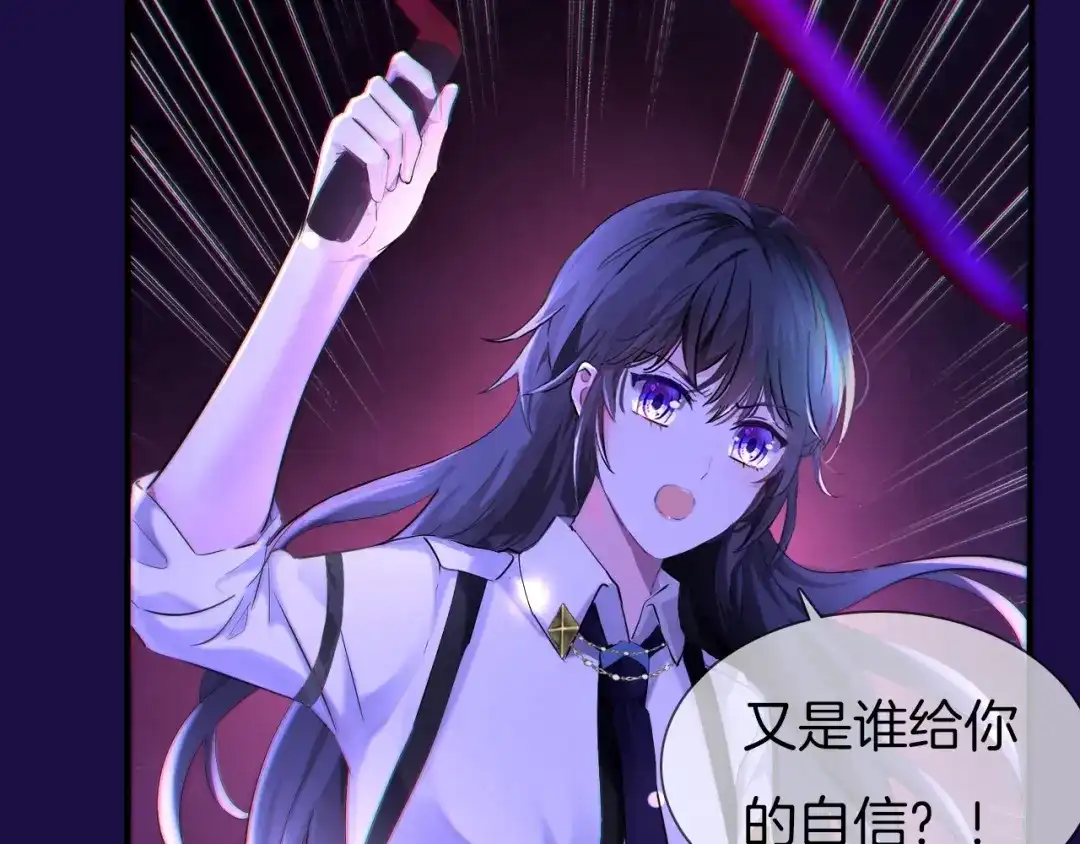第253页