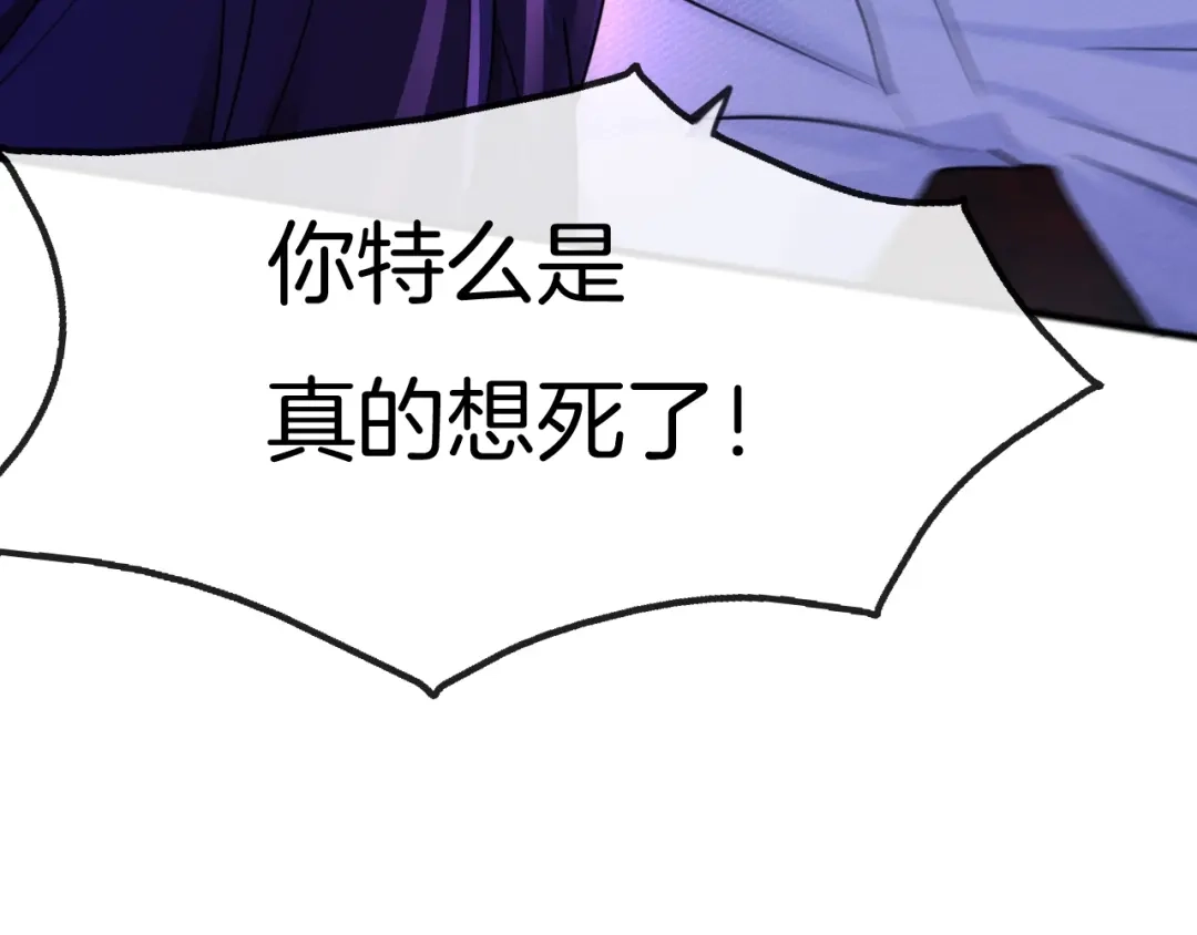 第303页