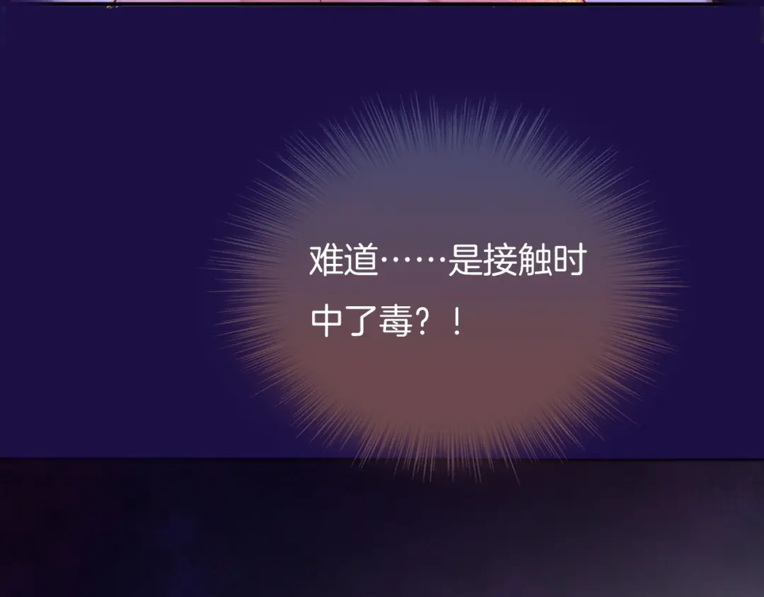 第323页