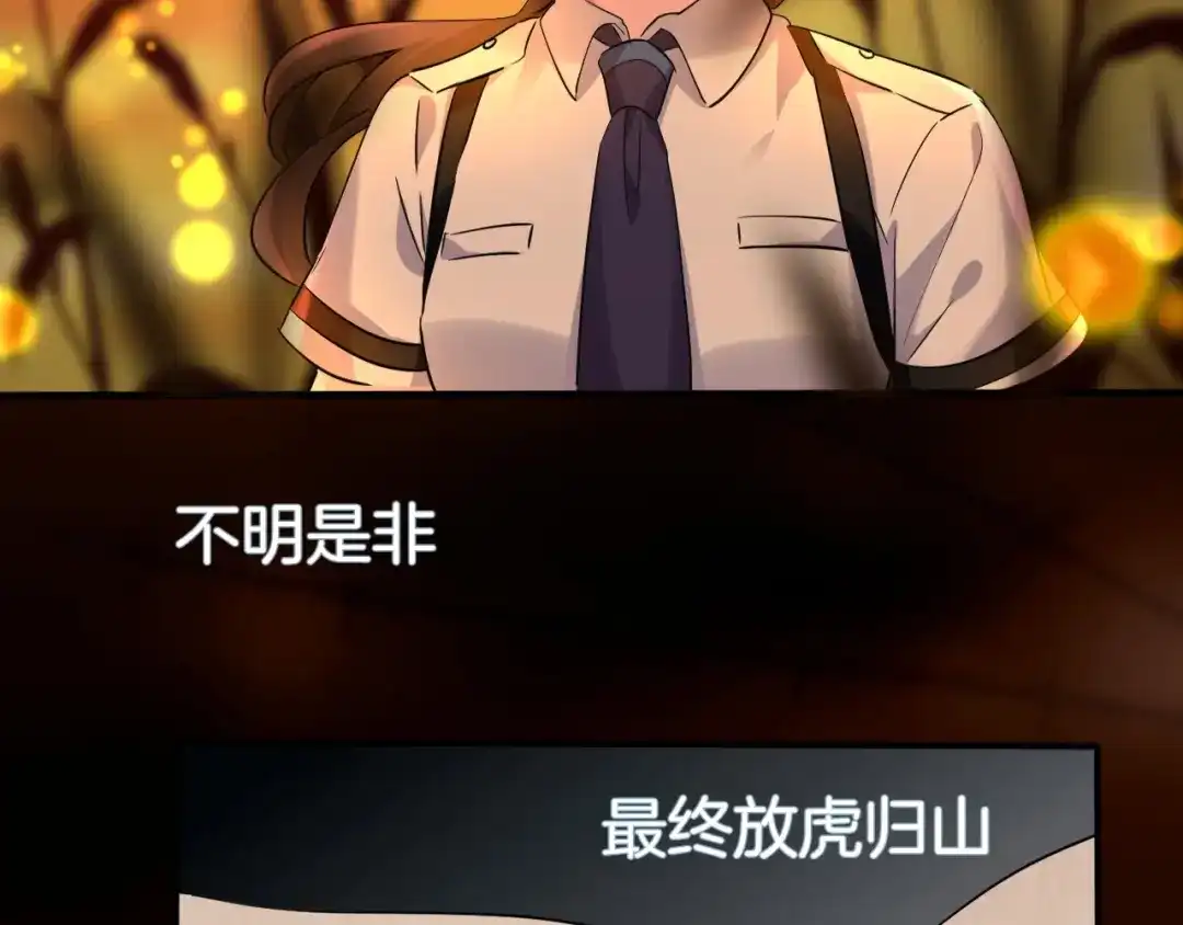 第363页
