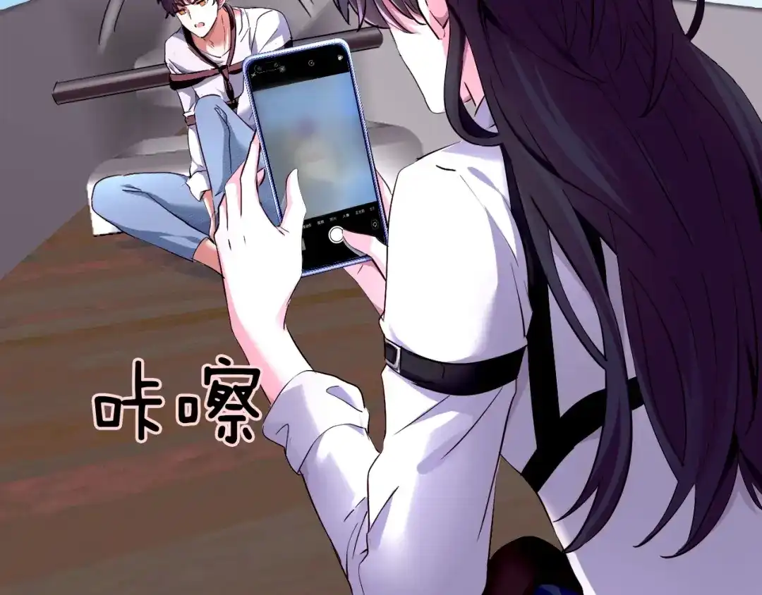 第397页
